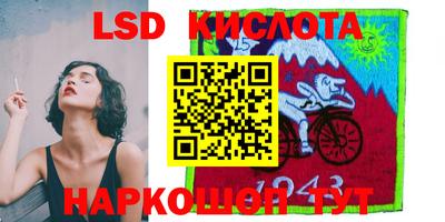 apvp Сланцы
