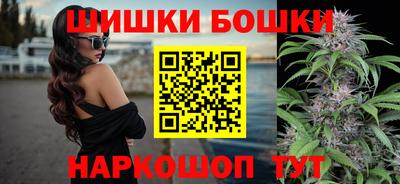 apvp Сланцы