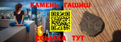 кокаин VHQ Славгород