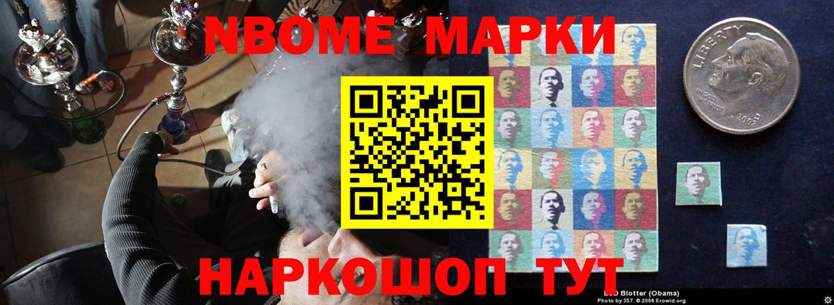 Орёл  мега сайт  Вход с VPN  ЛСД экстази ecstasy  ЛСД экстази кислота 