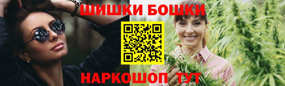 COCAIN Орёл